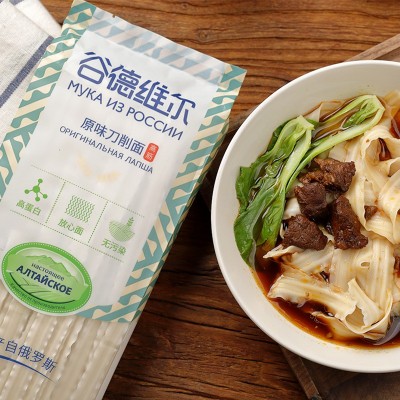 谷德维尔原味刀削面 待煮干面条500克筋道麦香非油炸早餐面 2袋起批图3