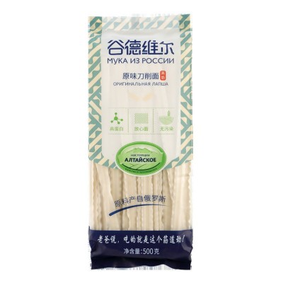 谷德维尔原味刀削面 待煮干面条500克筋道麦香非油炸早餐面 2袋起批图5