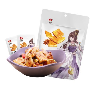 香豆腐干通灵妃小吃零食麻辣口味孜然办公室混装甘泉整袋图2