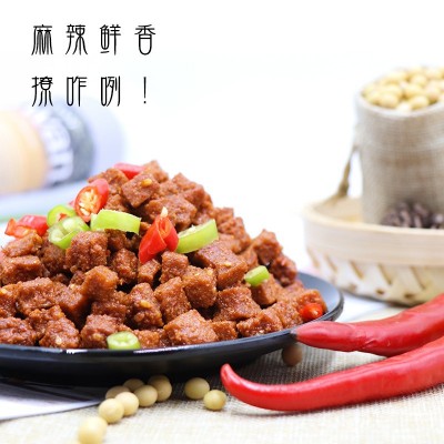 萌8小豆干陕西特产小吃零食麻辣孜然办公室素食下酒营养图2
