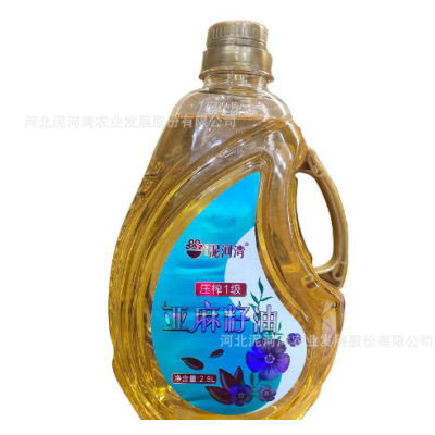 泥河湾亚麻籽油压榨 胡麻籽油工厂批发量大优惠图5