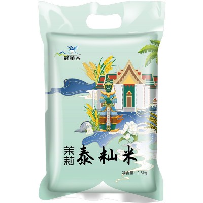 茉莉香稻大米新米泰国长粒米香米5斤10斤真空包装源头厂家包邮图5