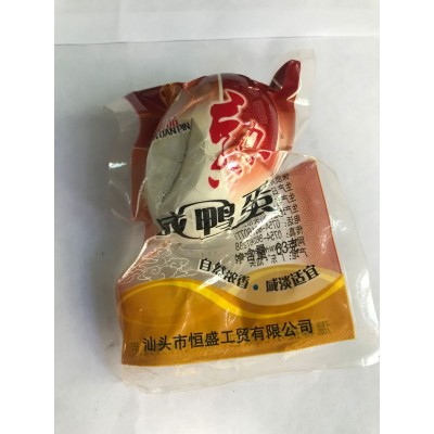 新鲜日期磕碰咸蛋裂纹海鸭蛋凹凸咸鸭蛋39年工厂低价地摊热卖 100个起批图4