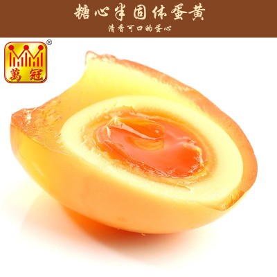 万冠鸭变蛋流心糖心制作潮汕特产新鲜制作金黄蛋制品36年厂家工厂 2盒起批图2