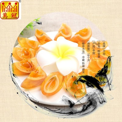 万冠鸭变蛋流心糖心制作潮汕特产新鲜制作金黄蛋制品36年厂家工厂 2盒起批图4