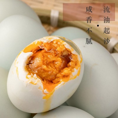 万冠潮汕传统烤海鸭咸鸭蛋新鲜流油散装礼盒餐饮厂家超市新 品礼品 2盒起批图2