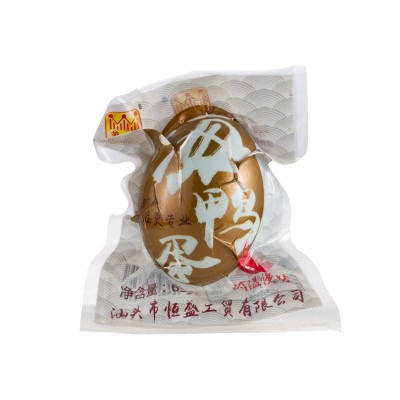 万冠潮汕传统烤海鸭咸鸭蛋新鲜流油散装礼盒餐饮厂家超市新 品礼品 2盒起批图5