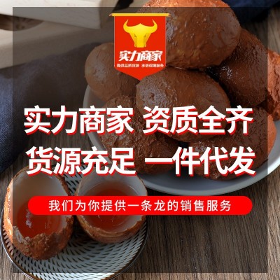 金盏皇20粒咸蛋黄 真空包装红心咸鸭蛋黄烘焙月饼粽子用蛋黄批发 10包起批图3