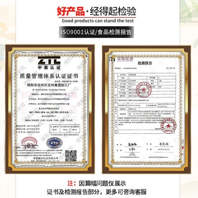 四川65g-70g溏心松花皮蛋摆摊货批发散养土鸭蛋变蛋盒装夜市热卖 2盒起批图2