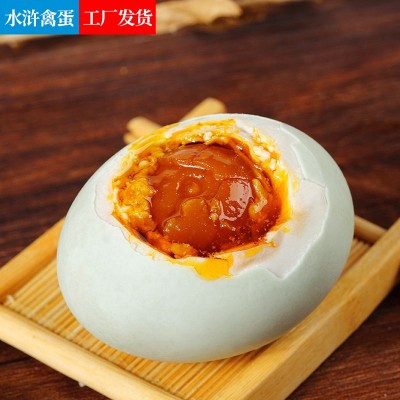 起沙流油熟咸鸭蛋 真空包装咸鸭蛋散装批发 红心冒油咸蛋代理代发 20枚起批图4