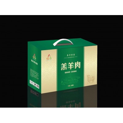 新鲜原切羊肉后腿肉山羊羔羊后腿包去骨羊腿肉羔羊肉新疆羊肉批发图4