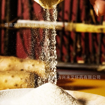 河南温县批发铁棍山药粉直接冲纯熟怀山药粉不添加不硫熏老少皆宜 2桶起批图4