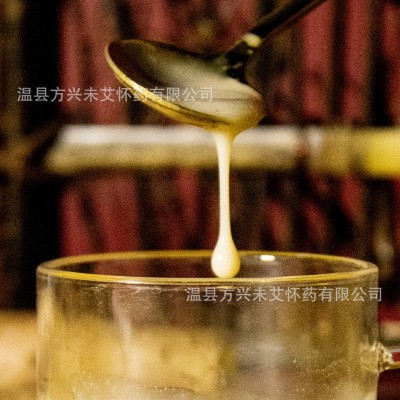 河南温县批发铁棍山药粉直接冲纯熟怀山药粉不添加不硫熏老少皆宜 2桶起批图3