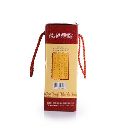 礼盒4瓶装250ml 福建桃星牌五年陈永春老醋 调味品醋 餐厅蘸酱醋 5盒起批