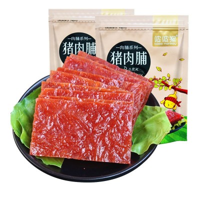 靖江猪肉脯蜜汁香辣零食肉类休闲食品200g整箱特价批发一件代发图5