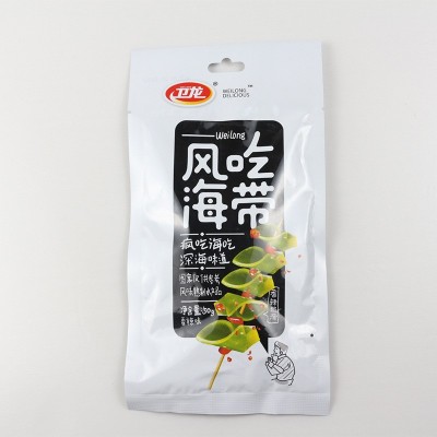 卫龙辣条大面筋豆皮大辣棒小辣棒等多种规格口味可选新货休闲零食图2