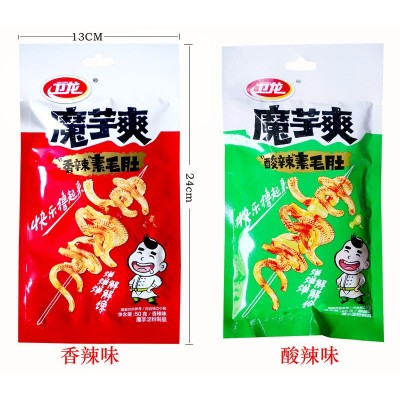 卫龙辣条大面筋豆皮大辣棒小辣棒等多种规格口味可选新货休闲零食图3