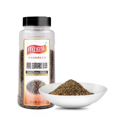 仟佳佰味黑胡椒碎450g商用细黑胡椒粉 黑椒碎 西餐烘焙牛排配料图3