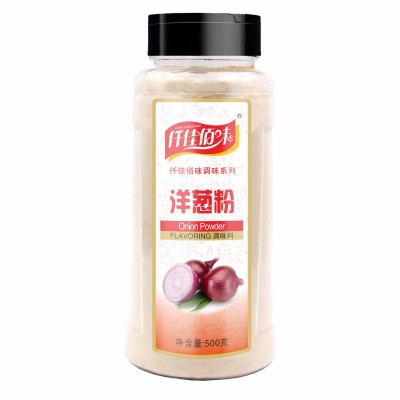 仟佳佰味洋葱粉食用500g牛排腌料去腥撒料鱿鱼烧烤调料腌肉料批发图5