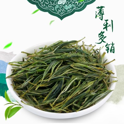 齐顶山2023一级新 茶 新茶雨前黄山毛峰 优质绿茶 散装茶叶批发