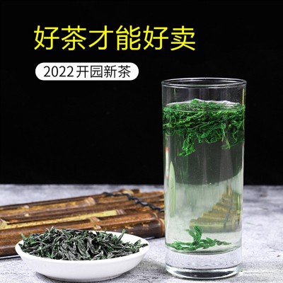 原产地2023新茶手工六安瓜片茶 散装批发绿茶叶茶厂 一件代发
