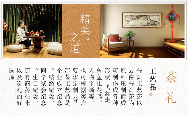 一帆风顺 (1).jpg