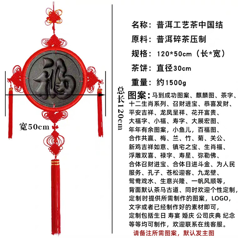 30厘米尺寸.jpg