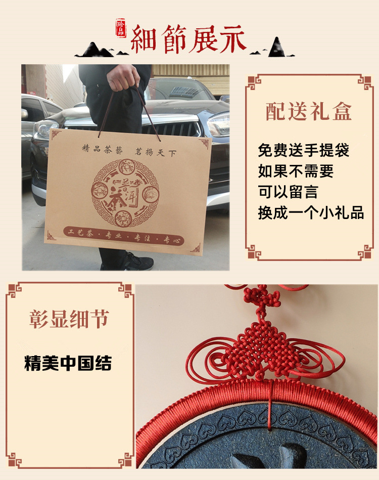 详情三.jpg