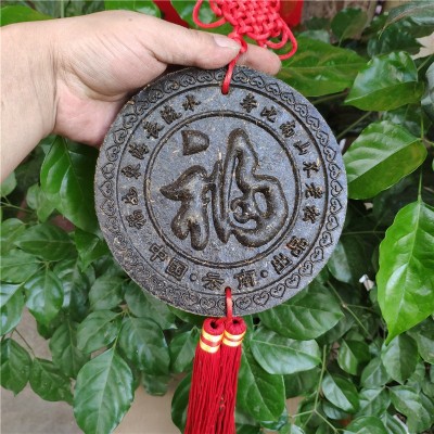 福字茶中国结礼普洱茶 250克茶雕挂件礼盒装生茶生日工艺礼品茶雕图2