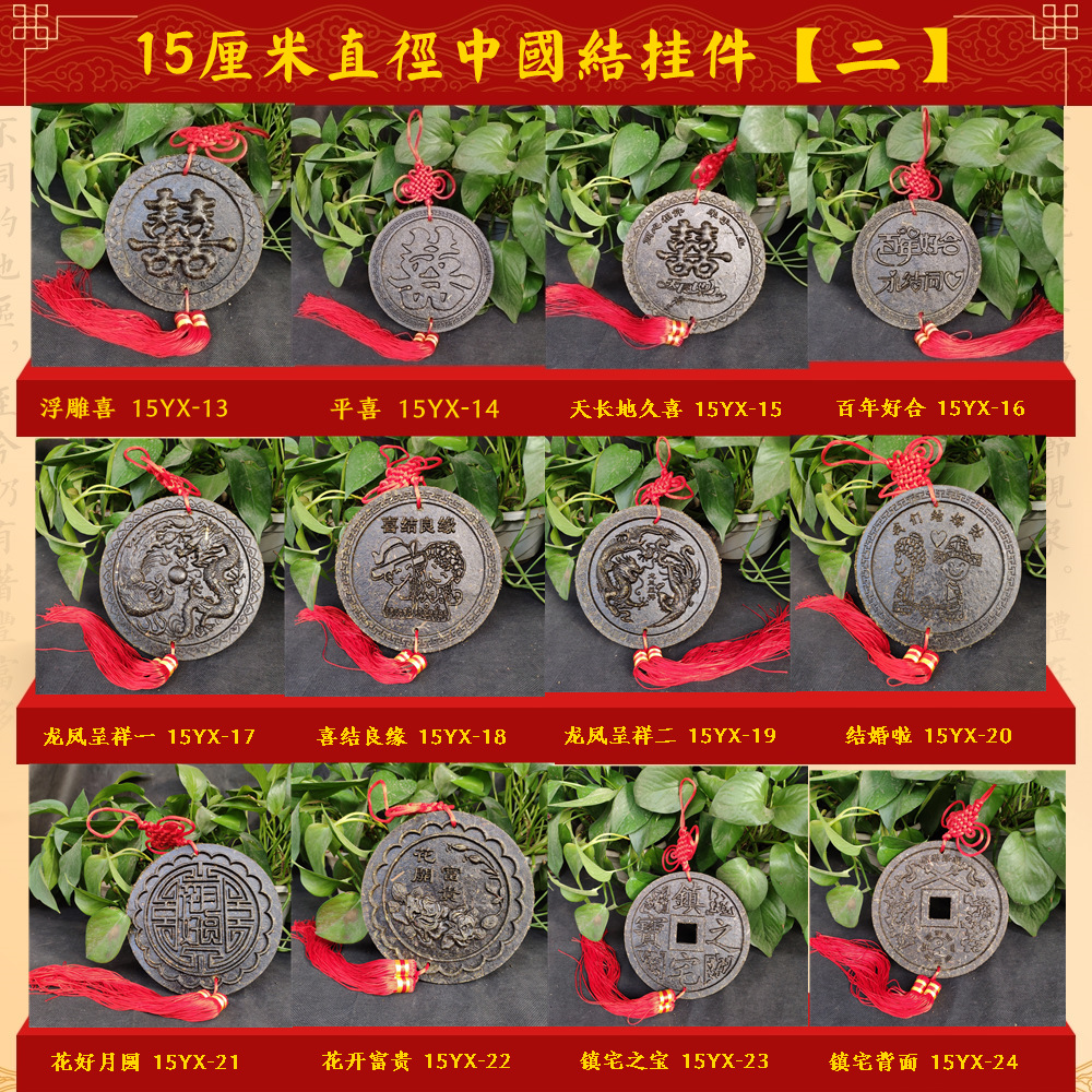 15厘米合集2.jpg