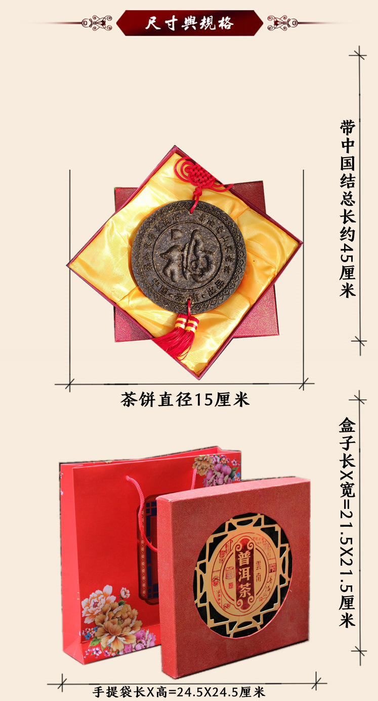 镂空盒尺寸.jpg