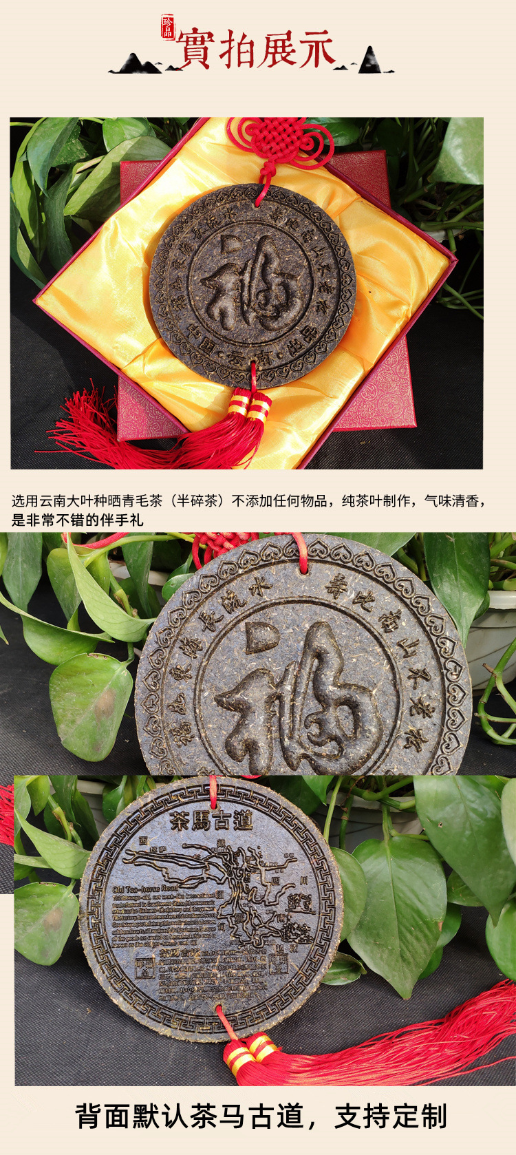 镂空详情4.jpg