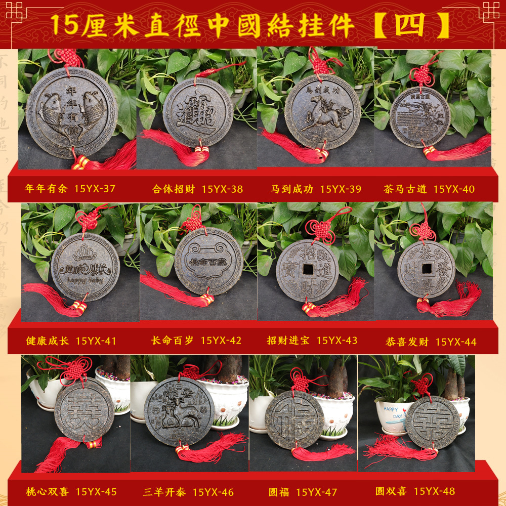 15厘米4.jpg