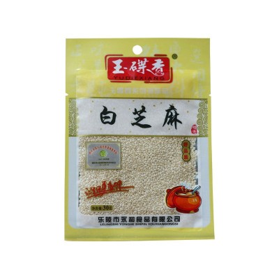 厨房调味料30g袋装白芝麻餐饮用烧烤调味品白芝麻批发图5
