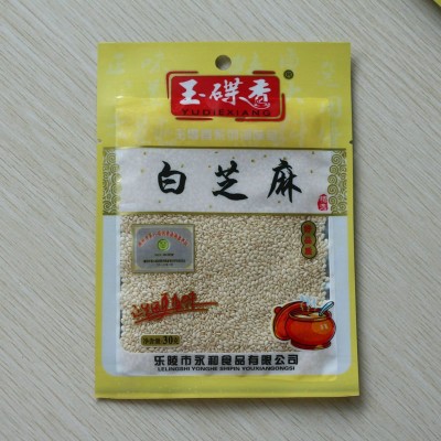 厨房调味料30g袋装白芝麻餐饮用烧烤调味品白芝麻批发图2