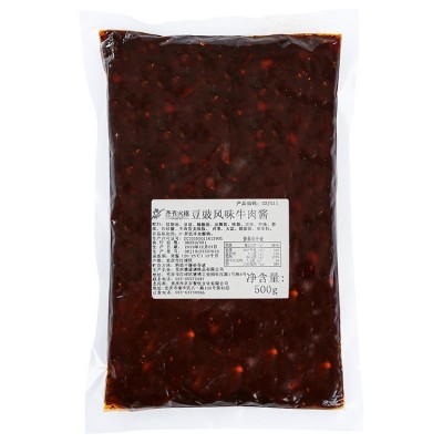 齐齐香辣牛肉酱500g肥牛辣椒酱 火锅蘸料调料调味酱厂家销售图3