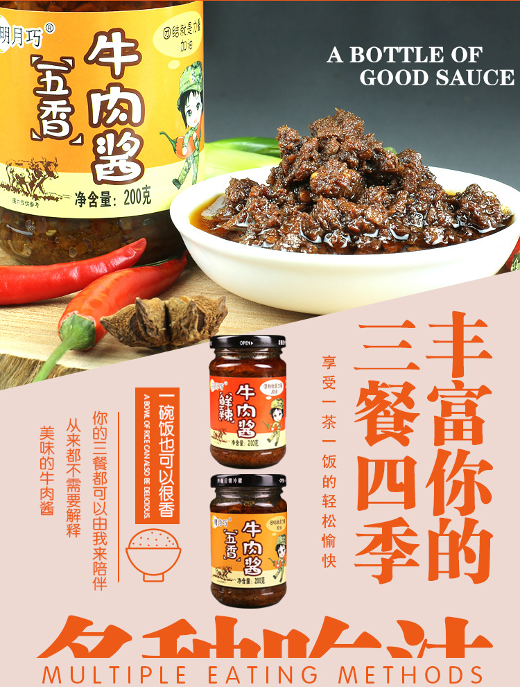详情_07.jpg