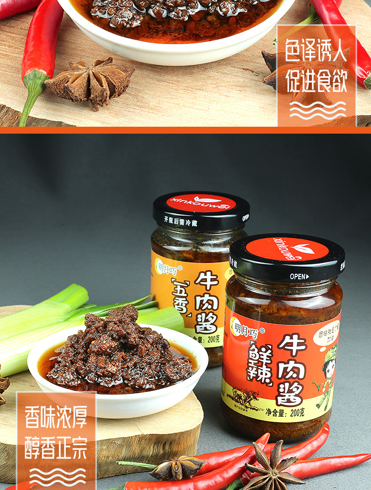 详情_10.jpg