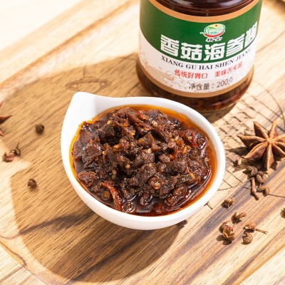 精全香菇海参酱辣椒酱拌饭火锅调味品调料蘸料下饭菜一件代发图3