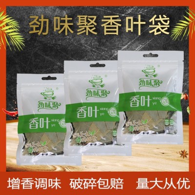 厂家商超劲味聚袋装香叶15g干货香料 增味提香调料包香叶香辛料图4