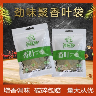 厂家商超劲味聚袋装香叶15g干货香料 增味提香调料包香叶香辛料图3