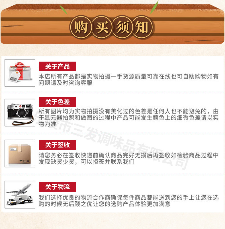 详情_04_05.jpg