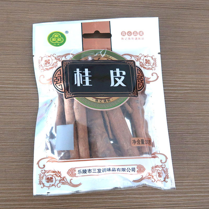 桂皮02