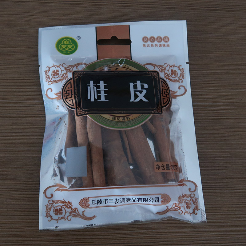桂皮02
