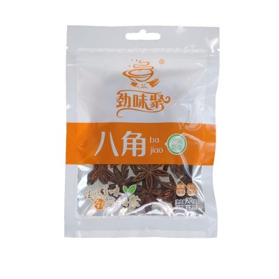 商超批发八角20g干货大料香料 家用增味提香八角调料包图5
