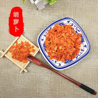 胡萝卜粒脱水蔬菜干胡萝卜干烘干胡萝卜丁脱水胡萝卜粉10X10mm图4