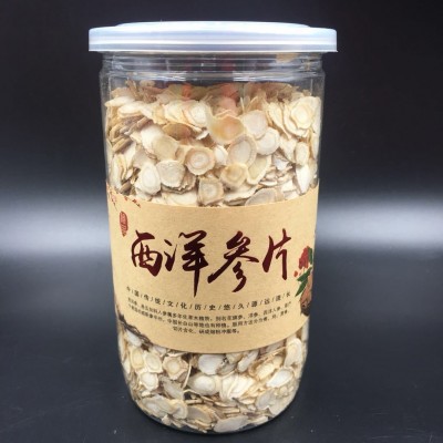 长白山西洋参片100g罐装参片花旗参含片人参片泡酒中药材软质切片图5