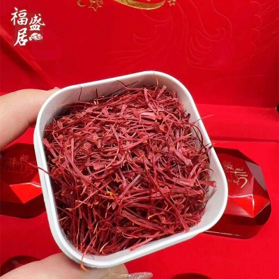 新款中国红藏红花15克礼盒装年货会销礼品厂家批发藏红花一件代发图2