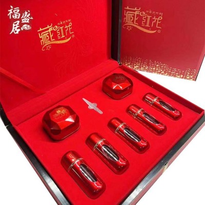 新款中国红藏红花15克礼盒装年货会销礼品厂家批发藏红花一件代发图5
