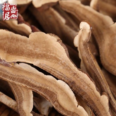 长白山产地直销灵芝切片东北特产传统滋补品50g瓶装批发一件代发图5